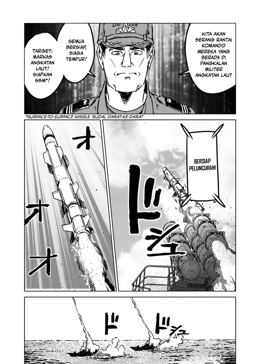 Nihonkoku Shoukan Chapter 43